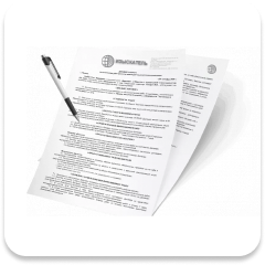 Contract